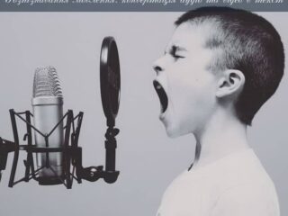 Розпізнавання мовлення: конвертація аудіо та відео в текст